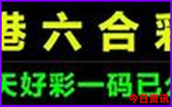 北京六日游最佳路线安排